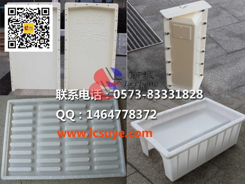 水泥制品塑料模具澆筑來(lái)的水泥制品為什么會(huì )有氣泡？